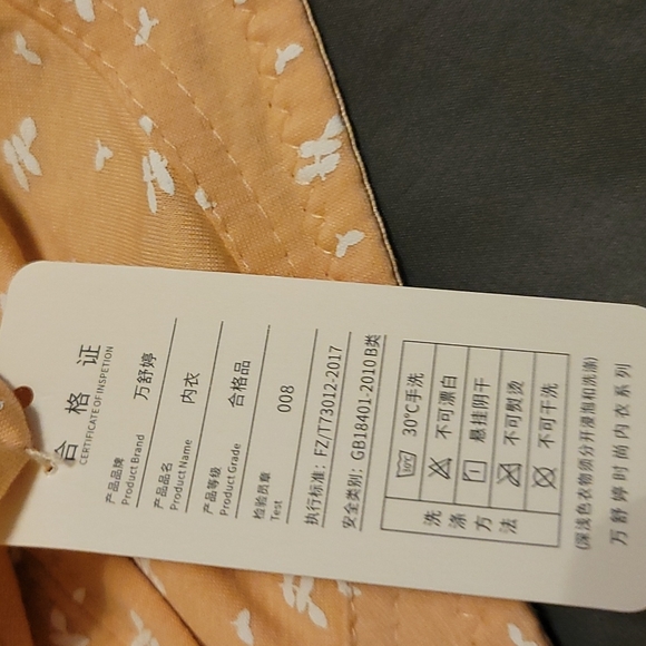 Bras - Picture 7 of 7